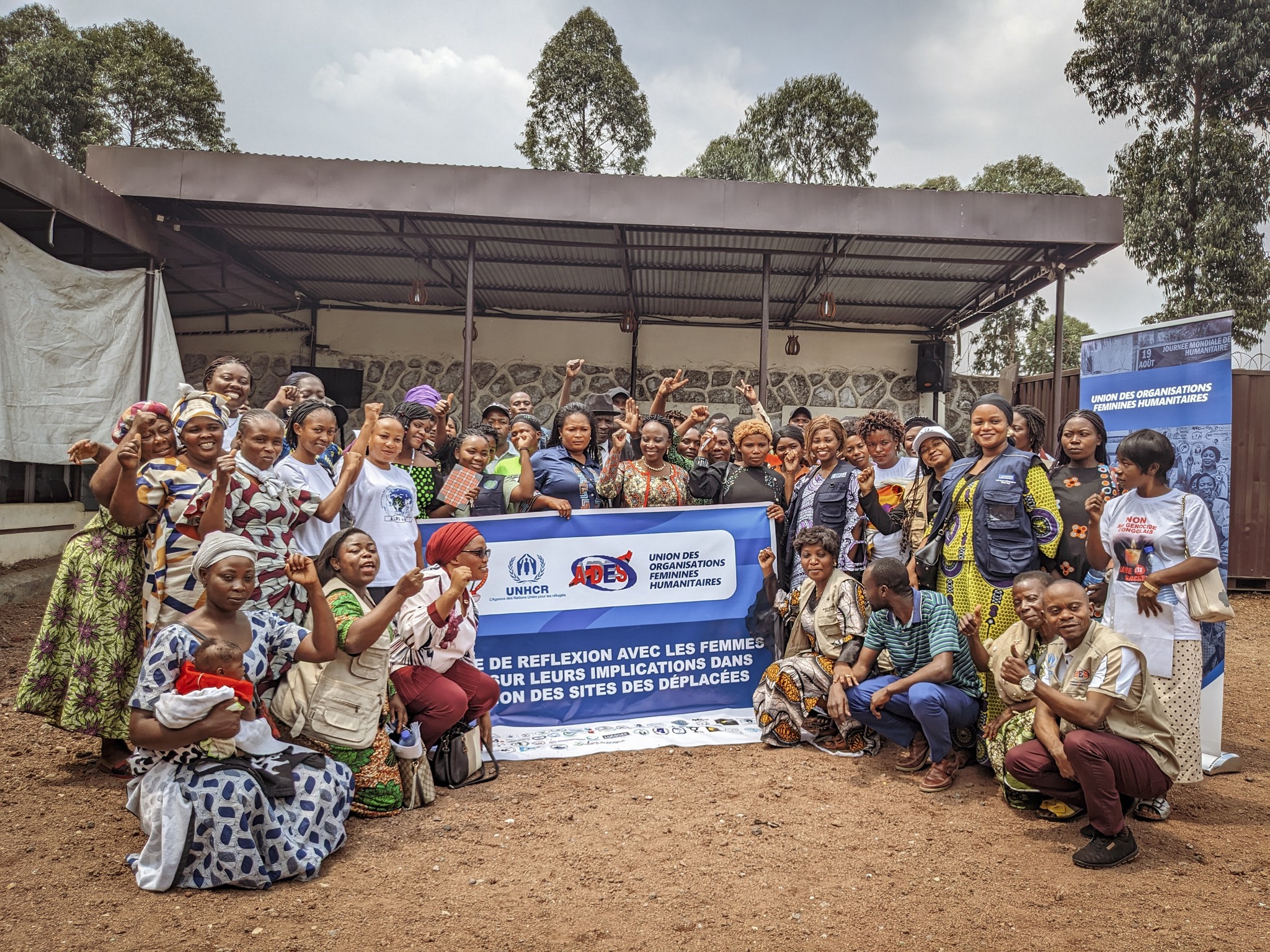 Journée Mondiale de l’Aide Humanitaire